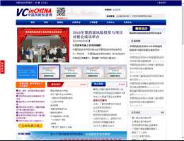 中国风险投资网