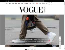 vogue杂志