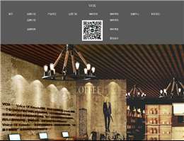 VOX唯咖啡加盟网