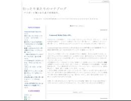 杭州闻九宇餐饮公司