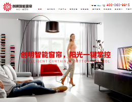 创明智能窗帘