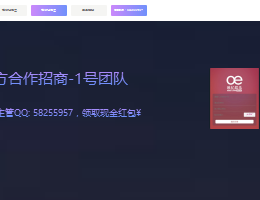 石家庄外事职业学院