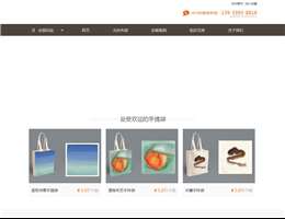 廊坊市祥丰印刷有限公司