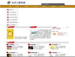 有代理ip资源网