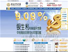 佳木斯银通投资