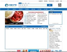 中国水产网
