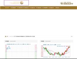 中江微盘代理网